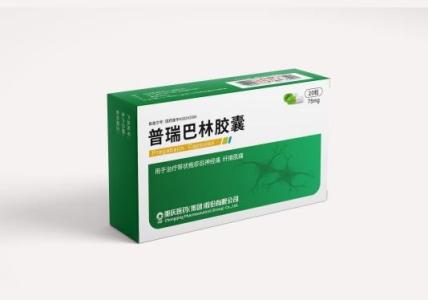 普瑞巴林胶囊