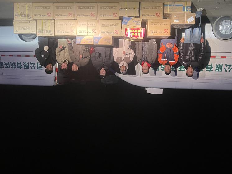 央企担当!重药控股全力驰援西藏日喀则地震灾区