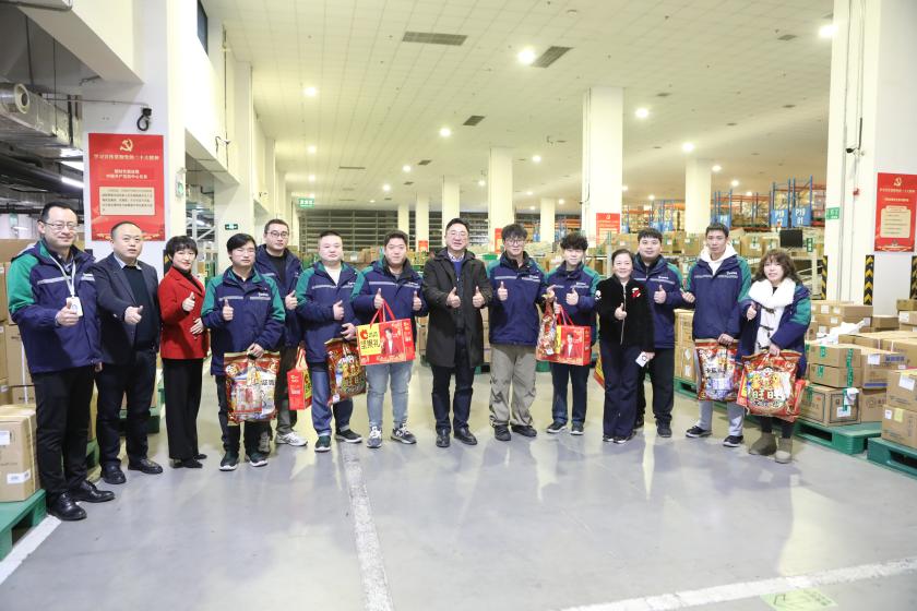 冬送温暖丨集团领导班子深入一线走访慰问