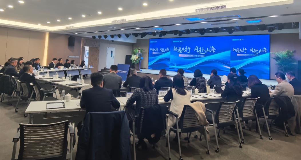 融通共行·同赴山海丨通用技术重药控股与科赴中国正式签署战略合作协议