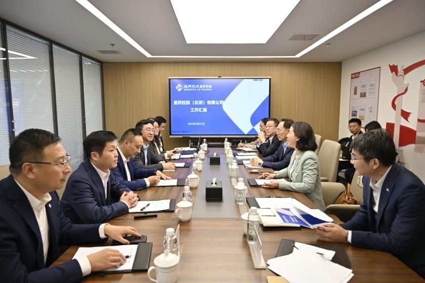 通用技术集团董事长、党组书记于旭波一行调研重控北京