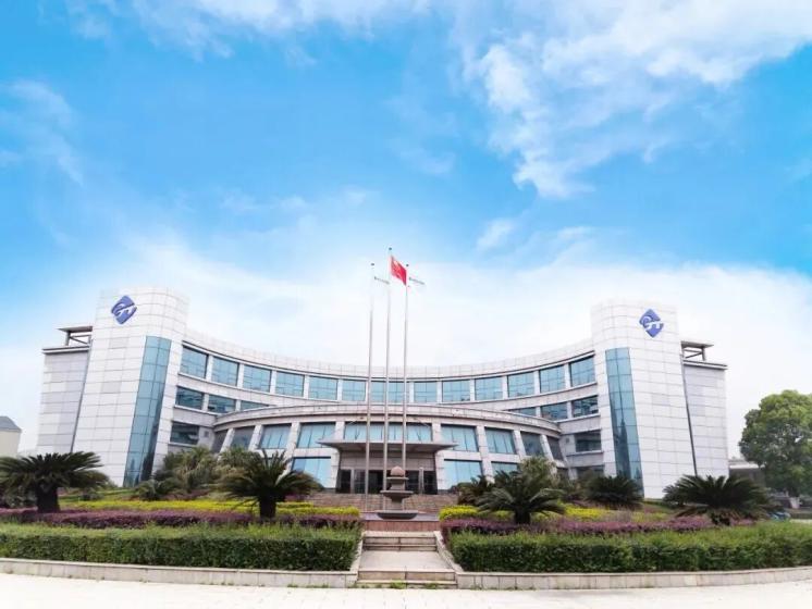 全国文明单位 | 通用技术重药控股湖南民生药业有限公司：坚守立足医药初心 浇灌精神文明之花