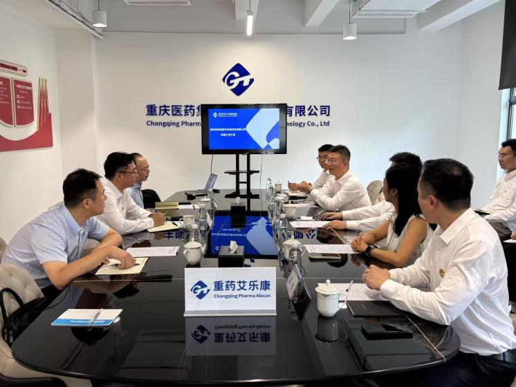 通用技术重药控股董事长、党委书记袁泉调研重药艾乐康