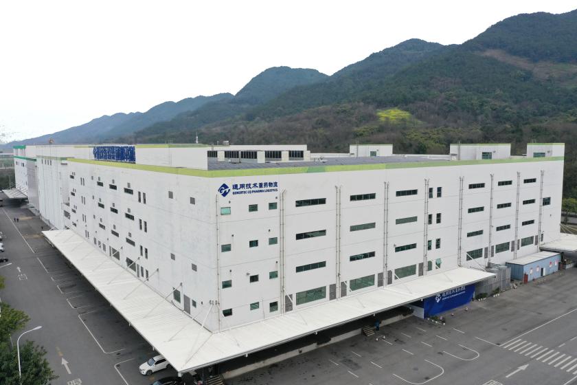 通用技术重药控股：三次“变身”抢占新高地