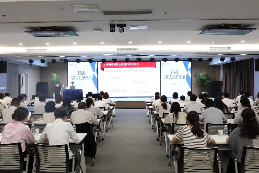 通用技术集团党组巡视组组长吴正睿调研指导重药控股巡察工作