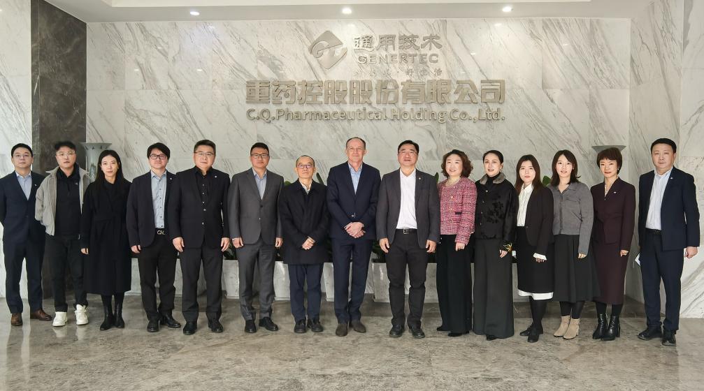 袁泉、李少宏与博赏医药大中华区总经理Pennel Thierry一行开展座谈交流