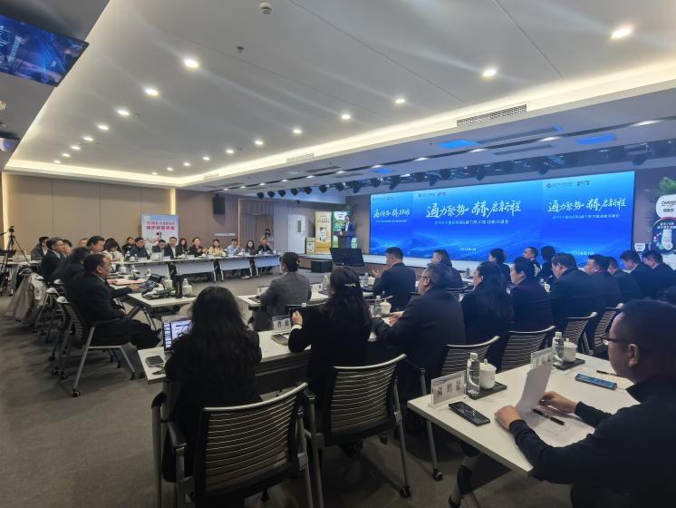 通用技术重药控股与赫力昂签署战略合作协议