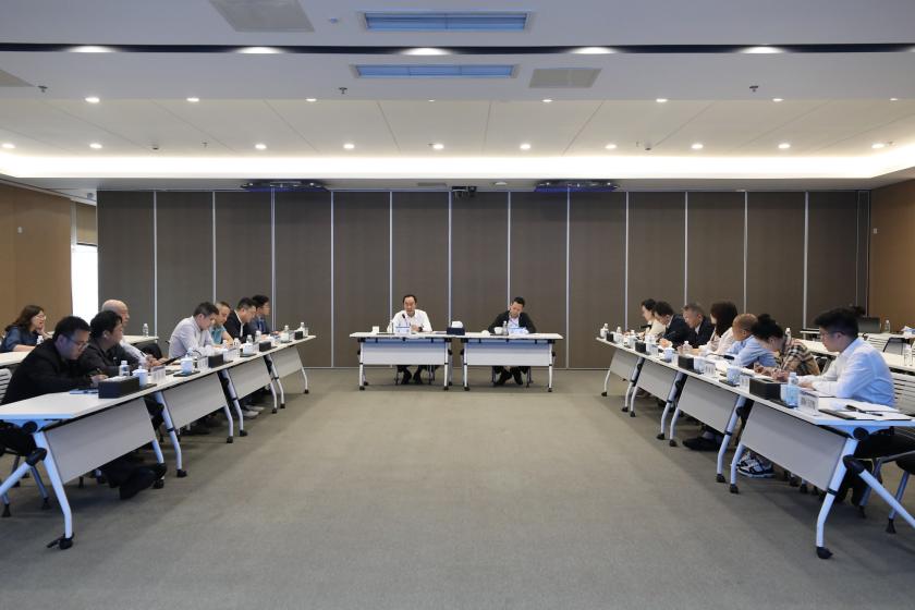 通用技术集团重庆区域协同工作交流会在重药大厦顺利召开