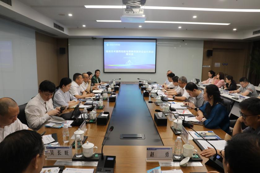 刘伟、李少宏与江苏省常熟市政府、企业代表团开展座谈交流