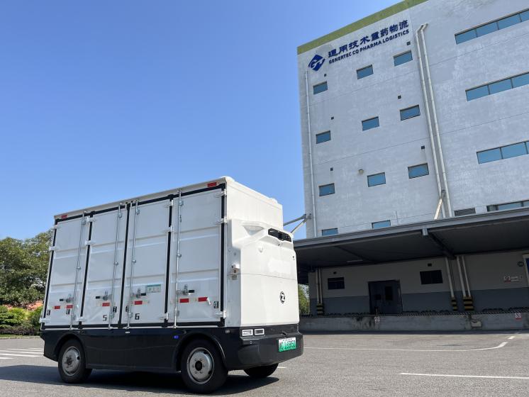 无人车“跨园跑”成功！通用技术重药控股解锁医药配送新范式